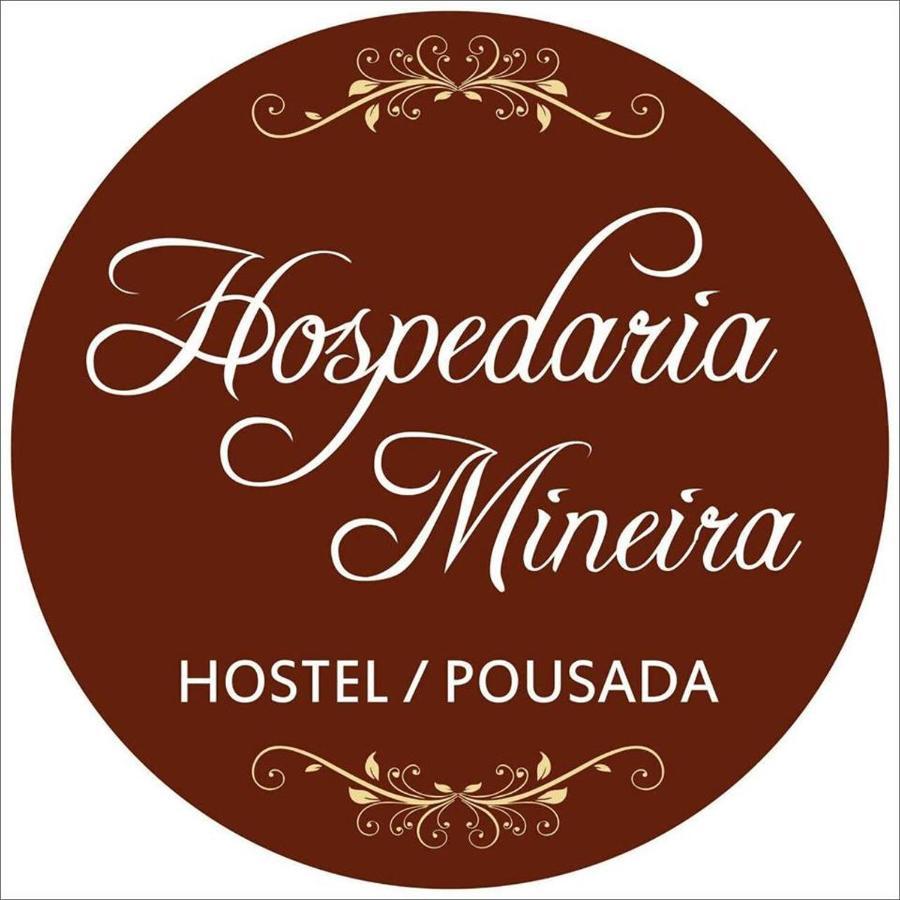 Hospedaria Mineira Hostel Pousada オウロ・プレット エクステリア 写真