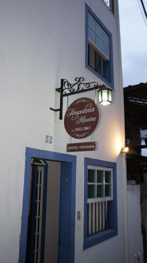 Hospedaria Mineira Hostel Pousada オウロ・プレット エクステリア 写真